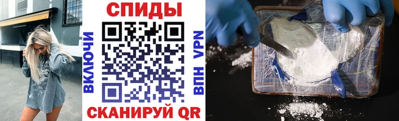 Купить где  Светогорск  АМФ Premium 