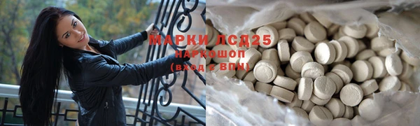 твердый Алексеевка