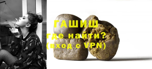 твердый Алексеевка