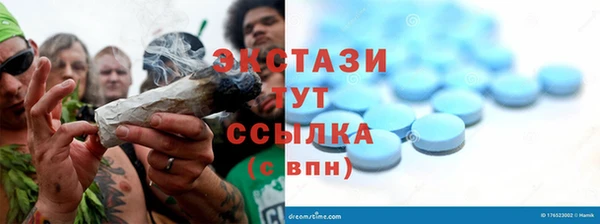твердый Алексеевка