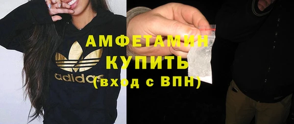 ALPHA PVP Алзамай