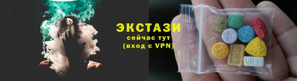 ALPHA PVP Алзамай