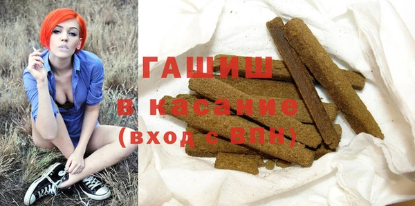 ALPHA-PVP Алексин