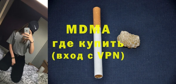 твердый Алексеевка