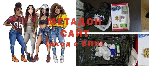 ALPHA PVP Алзамай