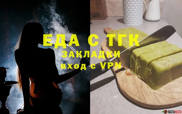 твердый Алексеевка
