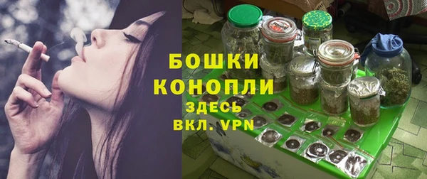 ALPHA PVP Алзамай