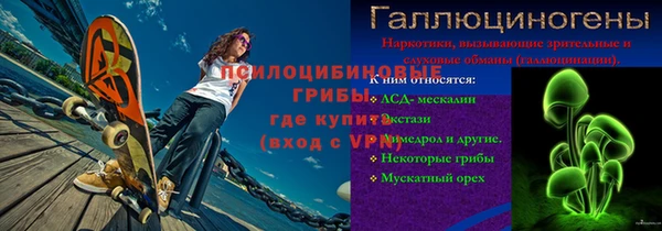 ALPHA PVP Алзамай