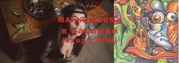 ALPHA PVP Алзамай