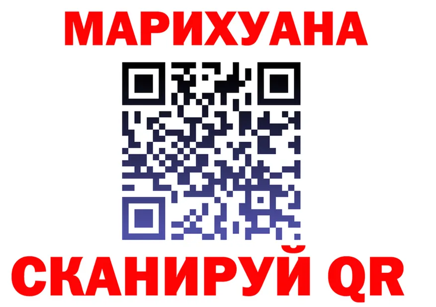 АМФ Розовый зеркало площадка гидра Светогорск