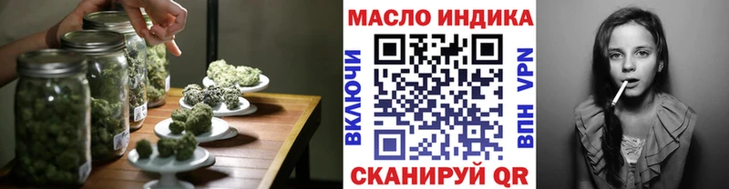 Купить где  Светогорск  ТГК вейп 