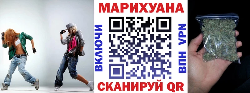Канабис VHQ  Купить  Светогорск 